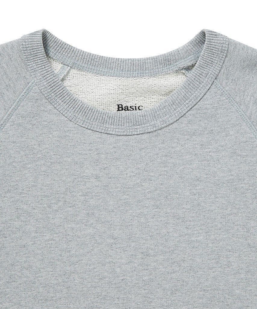Sweatshirt Gray Basic Rights