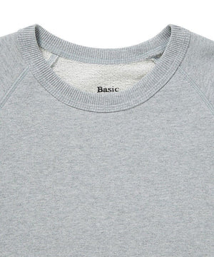 Sweatshirt Gray Basic Rights